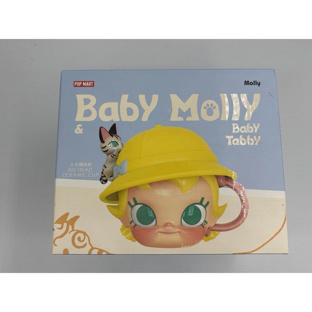 Baby Molly Mug Collectible🔥🔥